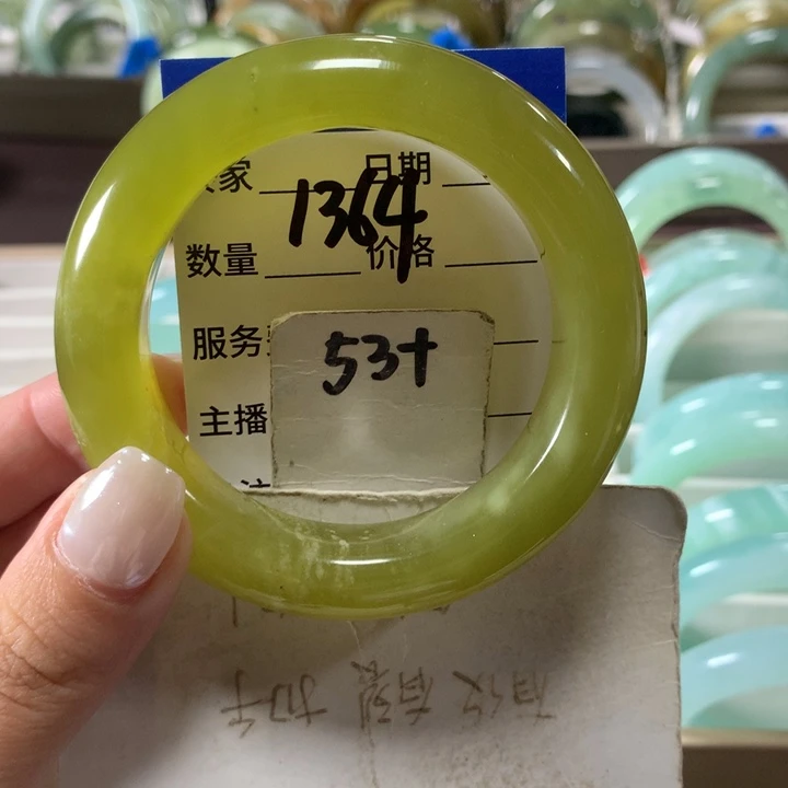 未镶嵌蛇纹石玉手镯1364