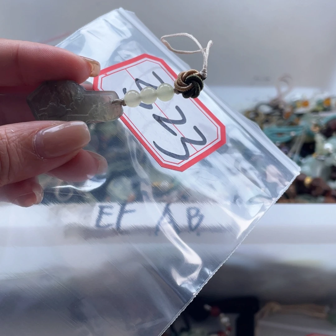 未镶嵌岫玉吊坠吊坠