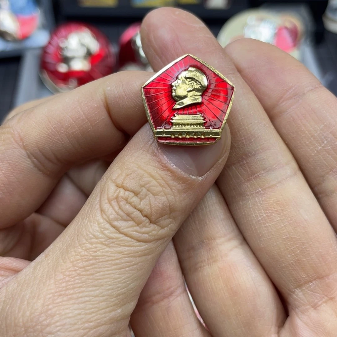 铝红色收藏精品小章