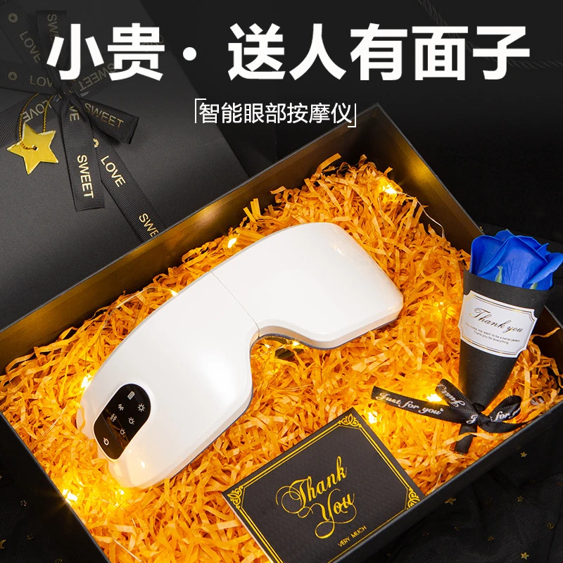 【源头工厂】【父亲节礼物】生日礼物男生送男友朋友男士实用高级闺蜜