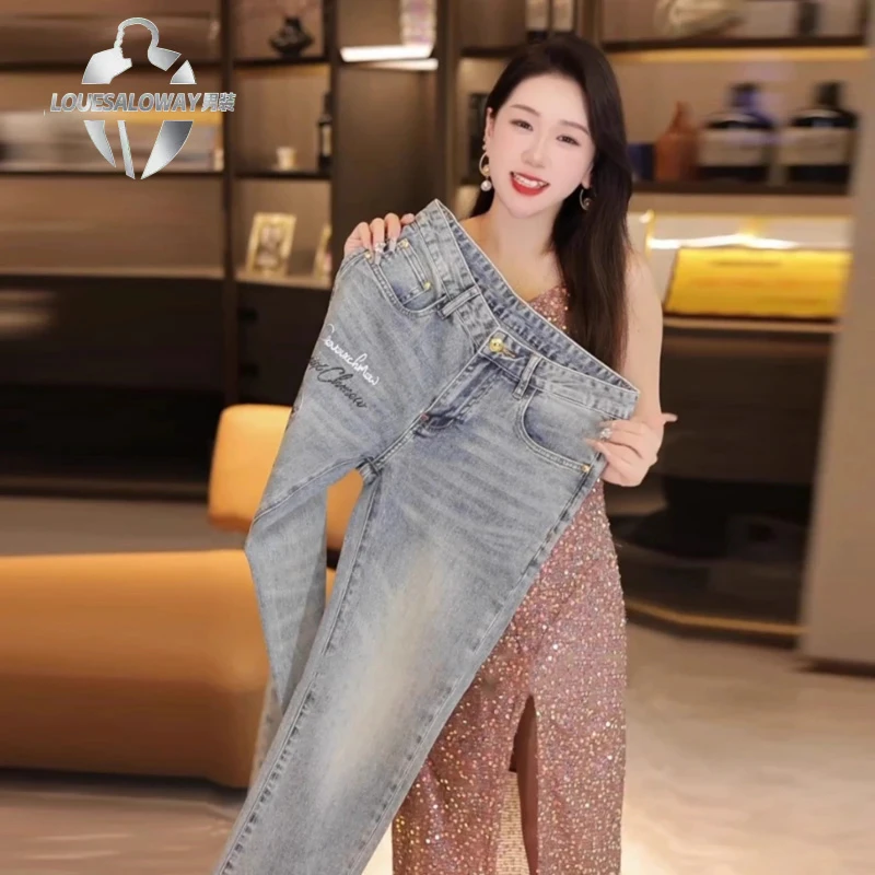 爆款秋季新款蓝色高端定烫钻银牛仔裤男士修身弹力小脚直筒休闲裤