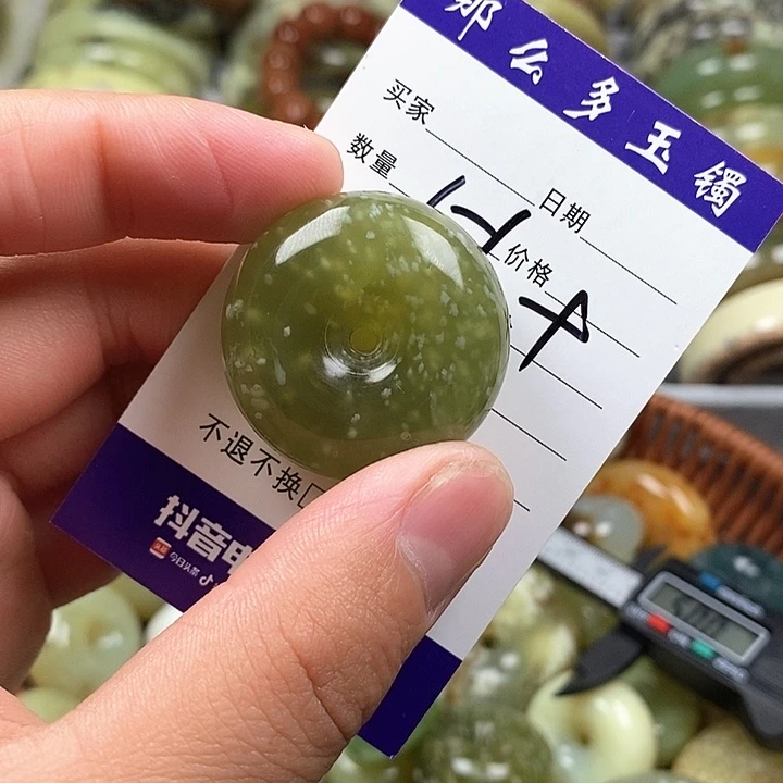 未镶嵌蛇纹石玉颈饰糖****