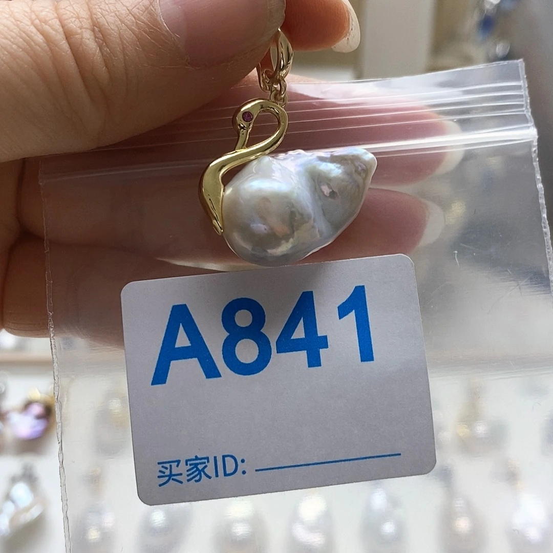 未镶嵌颈饰淡水珍珠