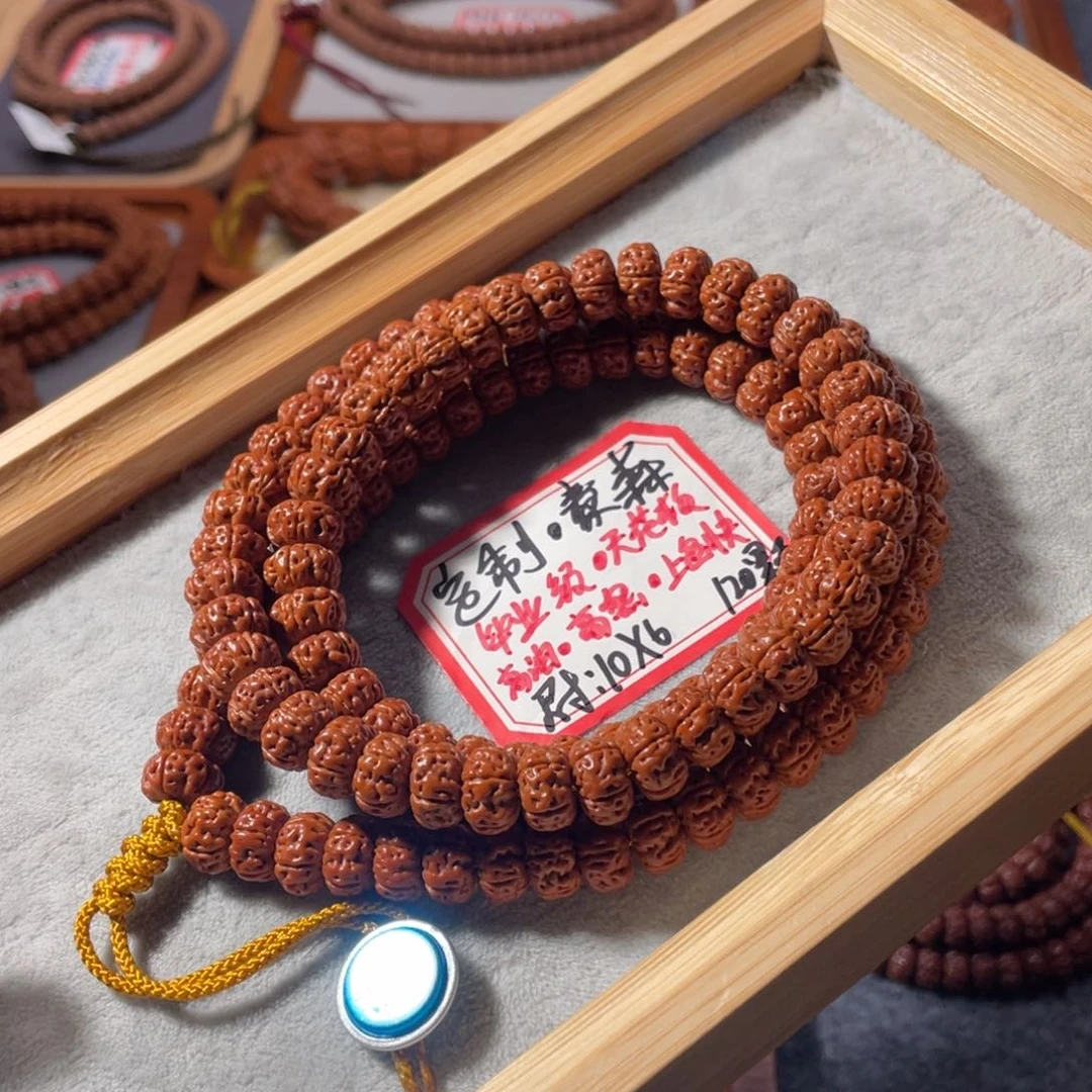 R***!金刚菩提吊坠精品泰森10尺寸