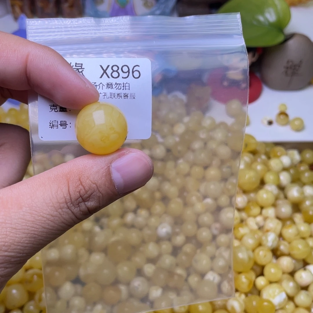 琥珀未镶嵌珠宝奇石