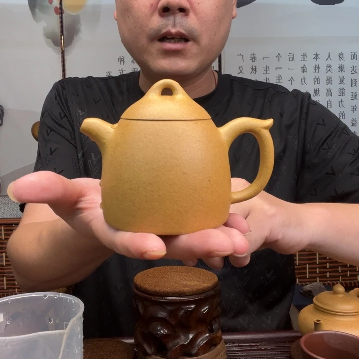 紫砂原矿紫砂壶原矿黄金段全手工秦权250毫升左右
