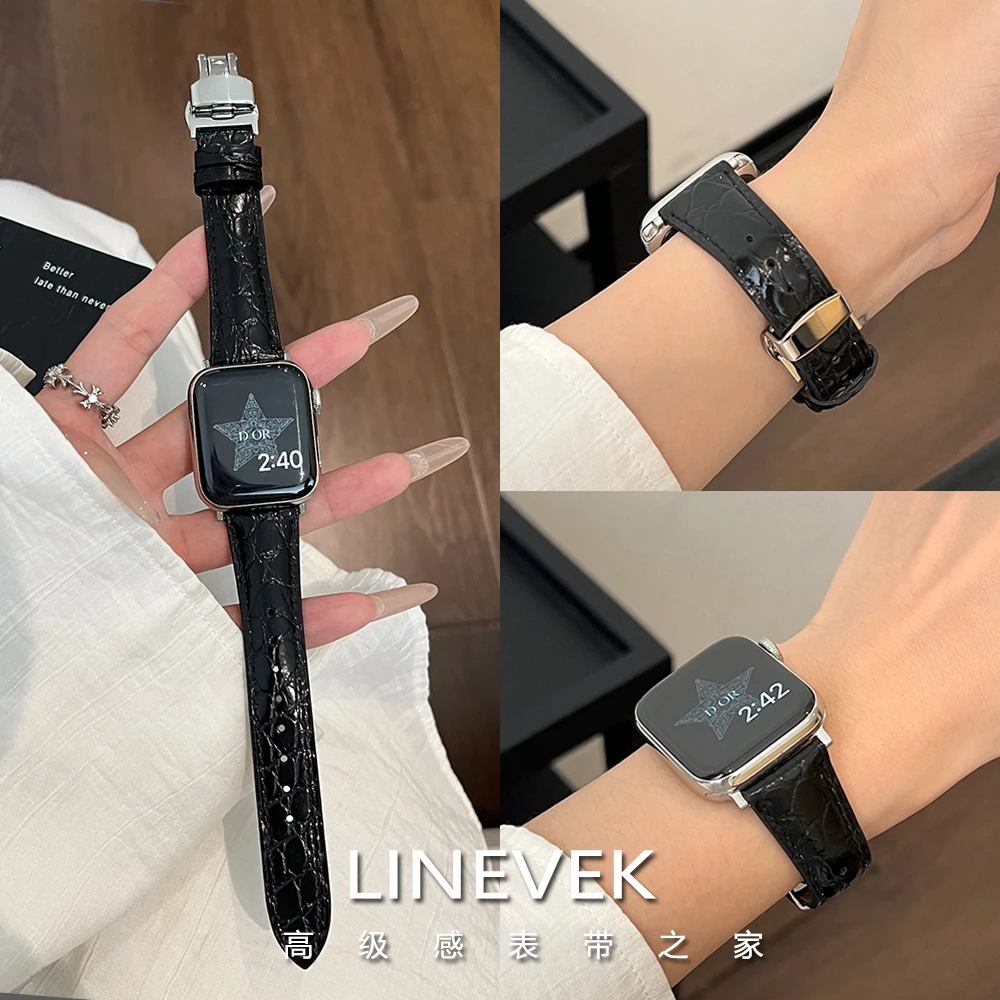 适用苹果手表表带apple watch秋冬鳄鱼纹真皮iwatch s11/10高级感
