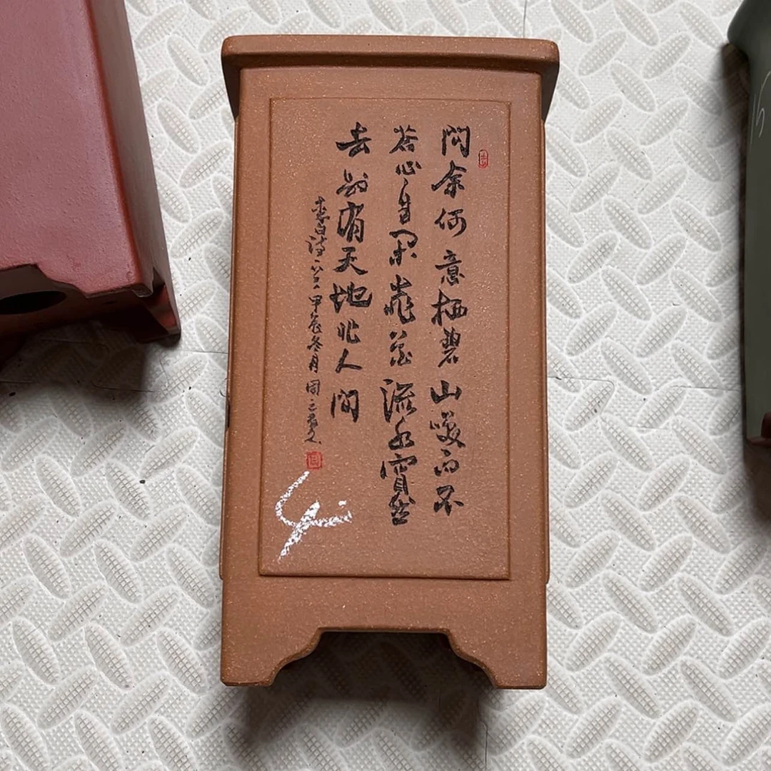 【闪购商品】紫砂花盆闲***?周之夏精品紫砂花盆