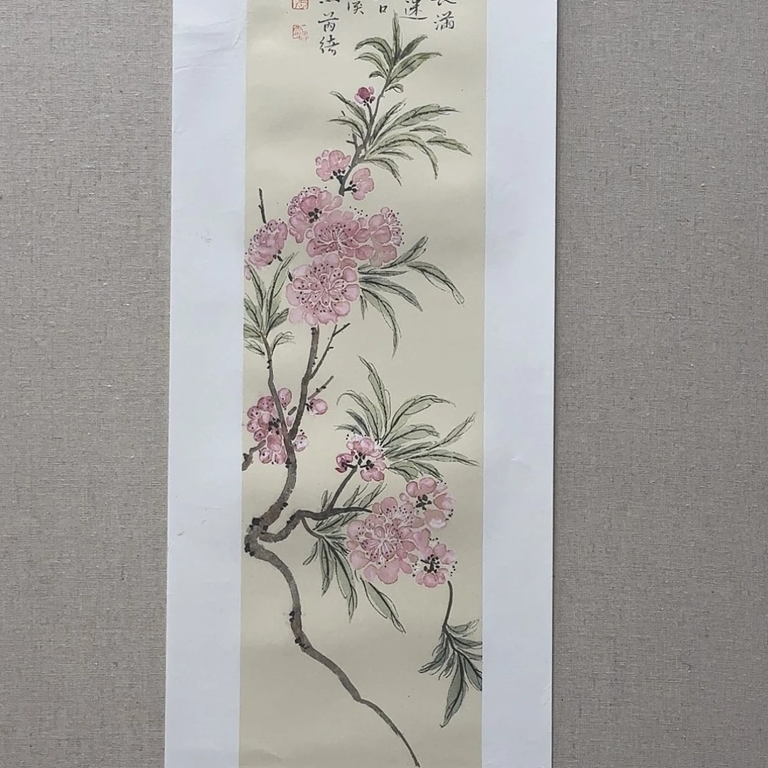 书法张老师作品分享
