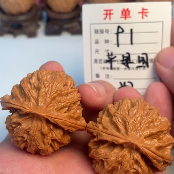 吊坠文玩核桃核桃