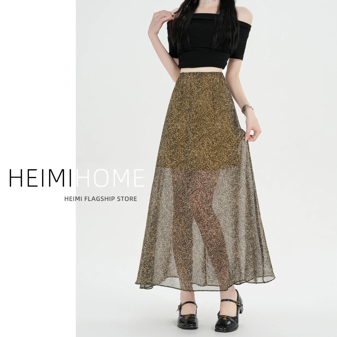 气质豹纹半身裙女夏季松紧腰大摆a字裙中长款小个子薄款雪纺长裙
