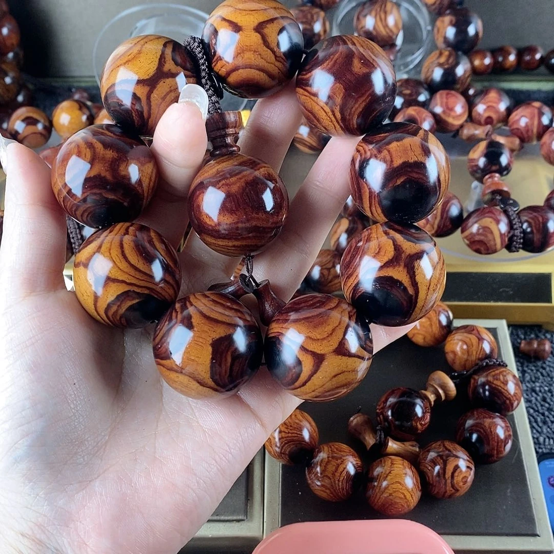 黄花梨/降香黄檀黄3.0