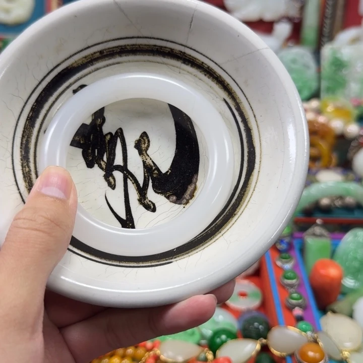 微***微瓷片精美精美精美精美