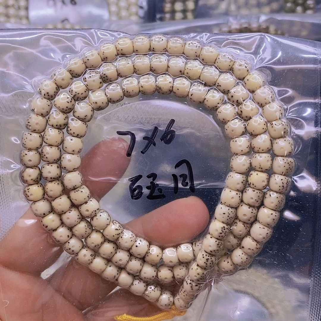 【闪购商品】手串星月菩提華石玉
