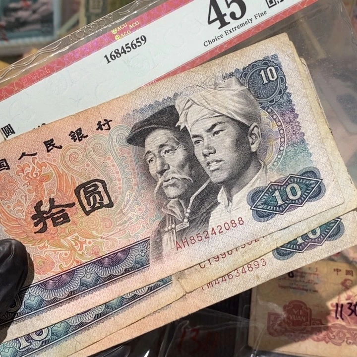 闪购链接888888810张