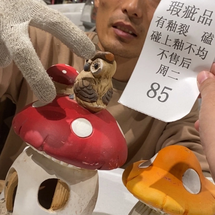 【闪购商品】摆件谈*?陶瓷摆件瑕疵特卖