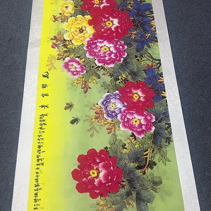 小鱼作品美术欣赏