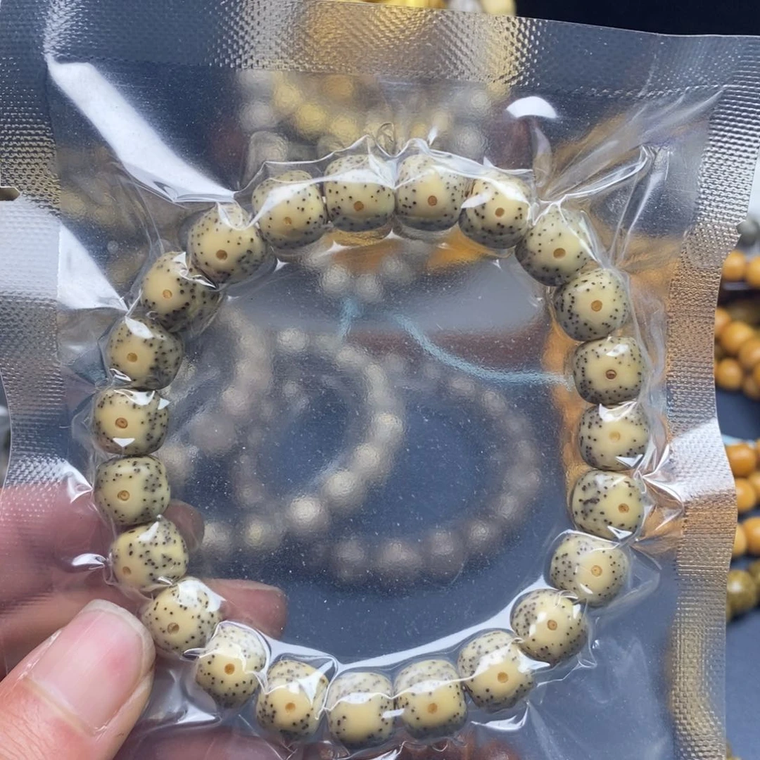 星月菩提手串10尺寸大眼睛走色了