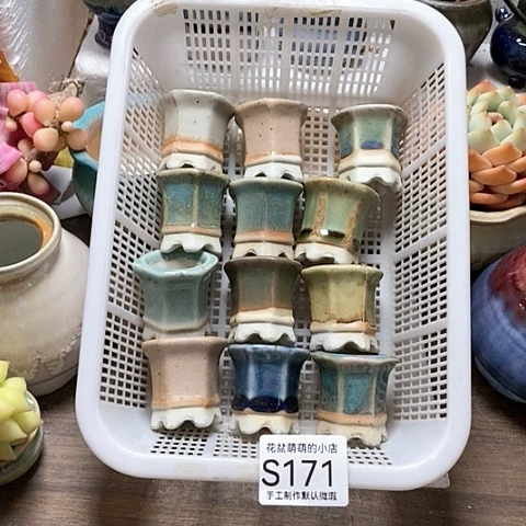 紫砂花盆171微瑕品口径3厘米左右的