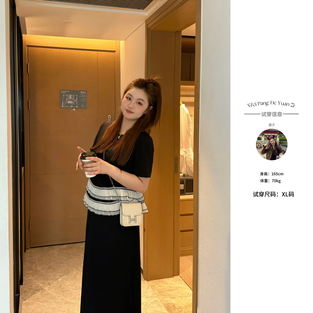 楠序【魅力磁场】源子微胖女装 2025年夏装休闲显瘦两件套装YZ36636