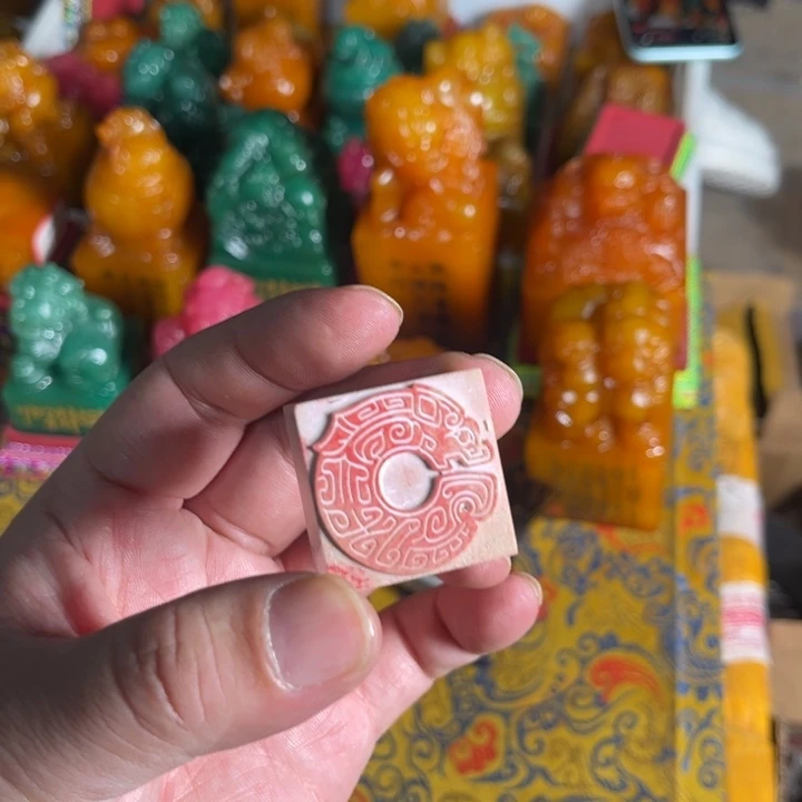 寿山石印石寿山石