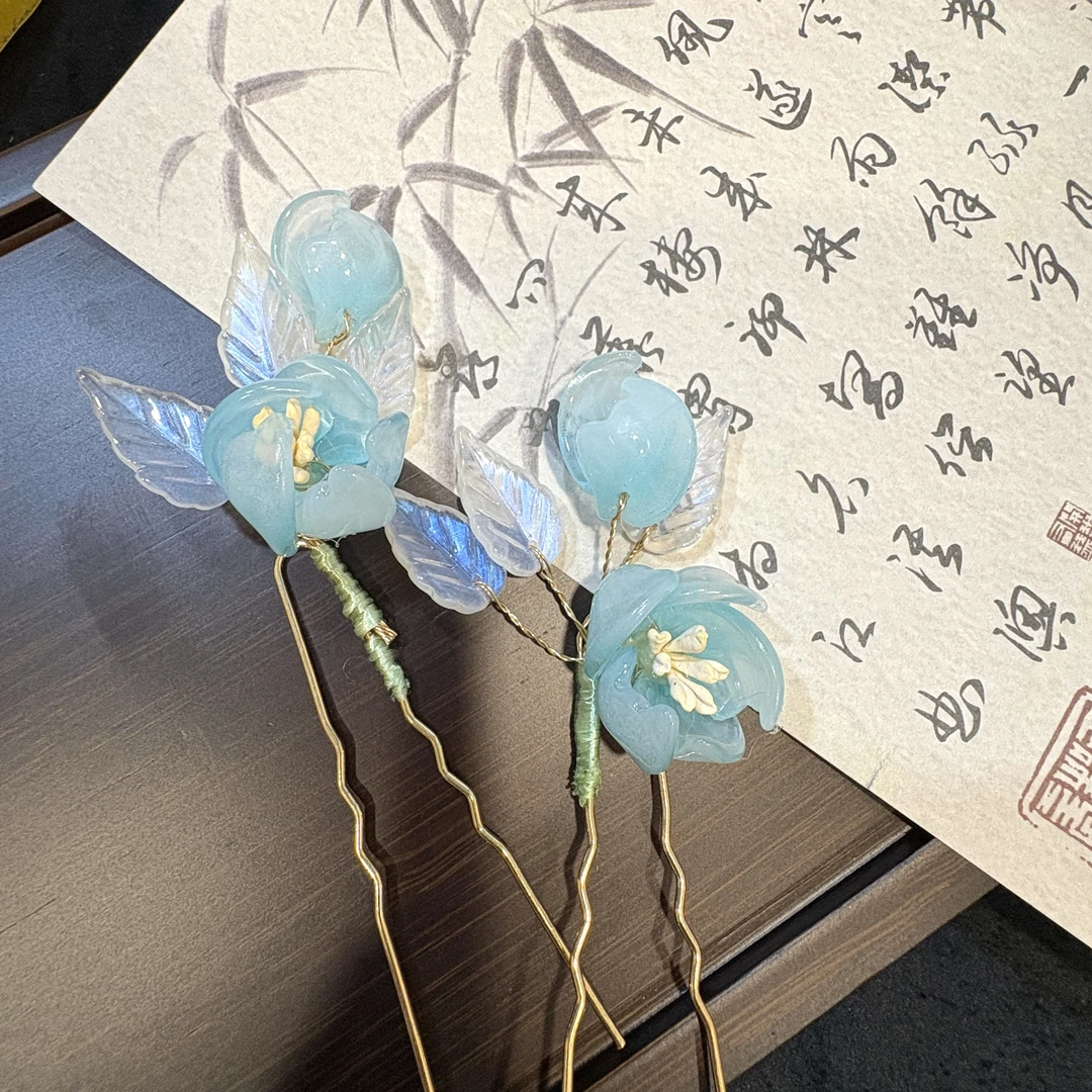 【云鬓花颜阁琉璃发钗】 冷波碎玉对钗新中式爆款汉服古风发饰B173