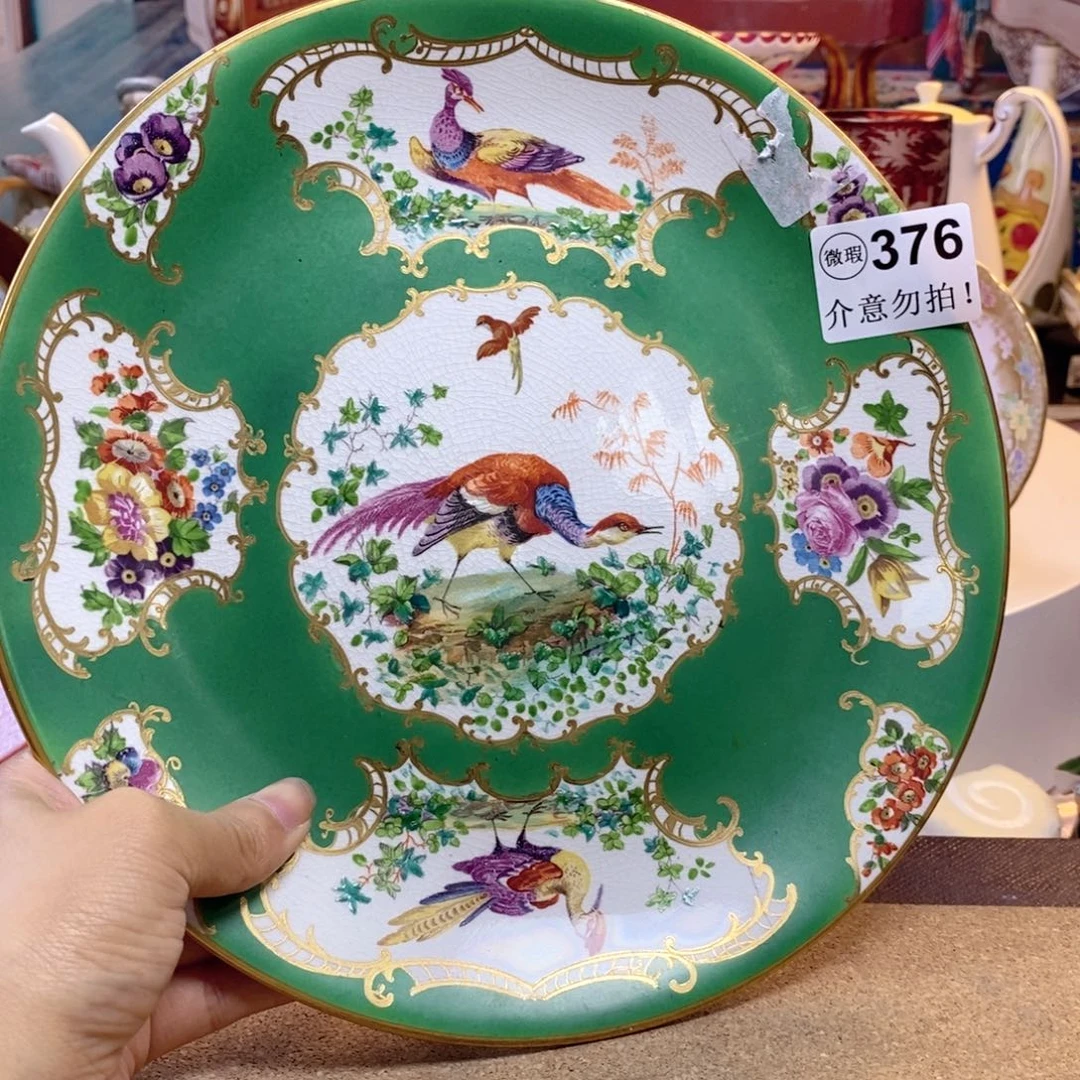 洞***天骨瓷手绘瓷器欧瓷咖啡杯水晶杯