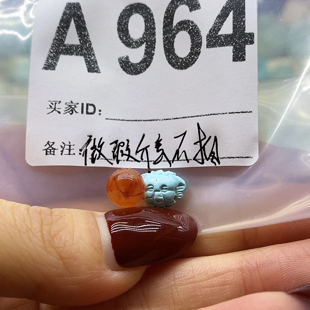 南红玛瑙未镶嵌珠宝奇石