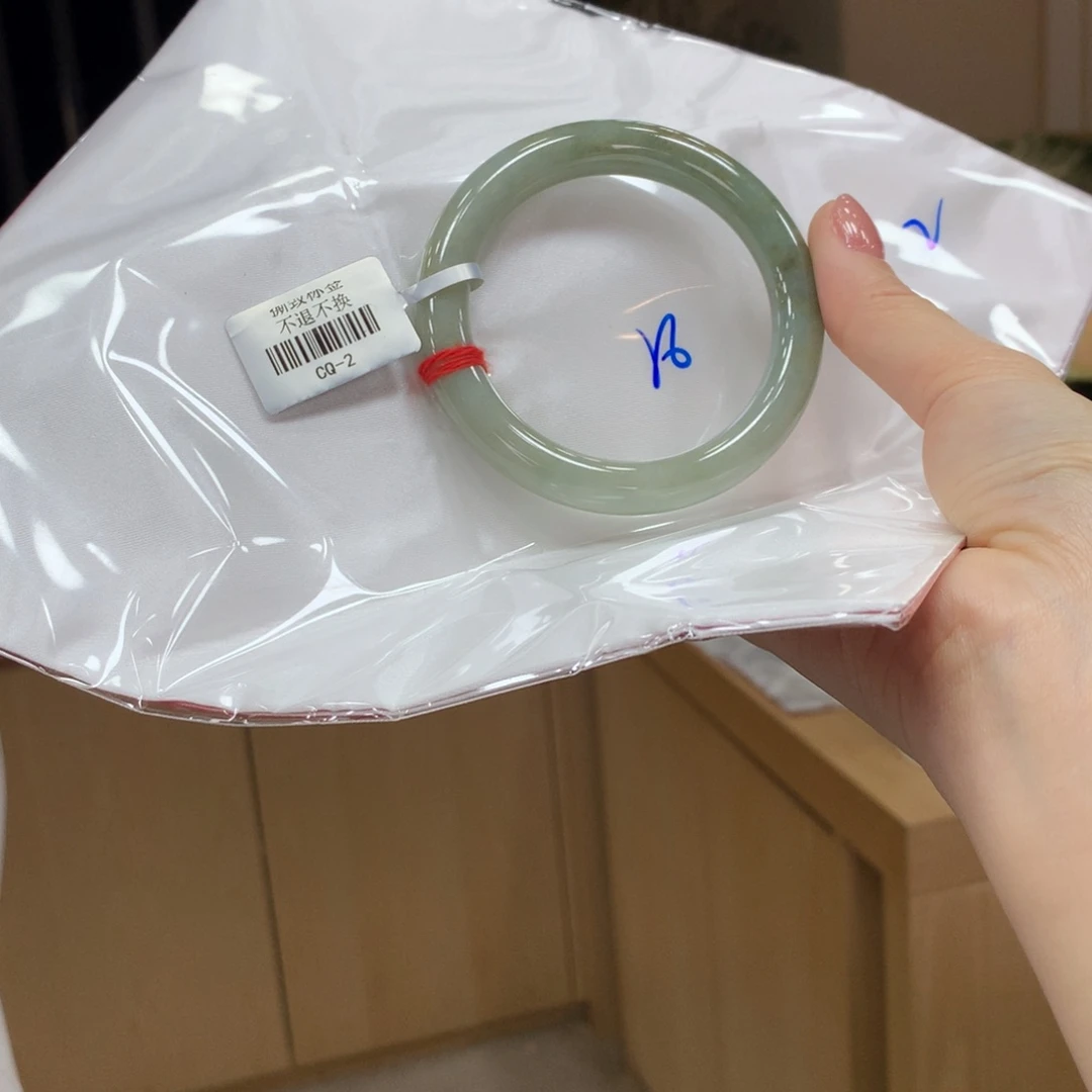 未镶嵌手镯翡翠不退不换