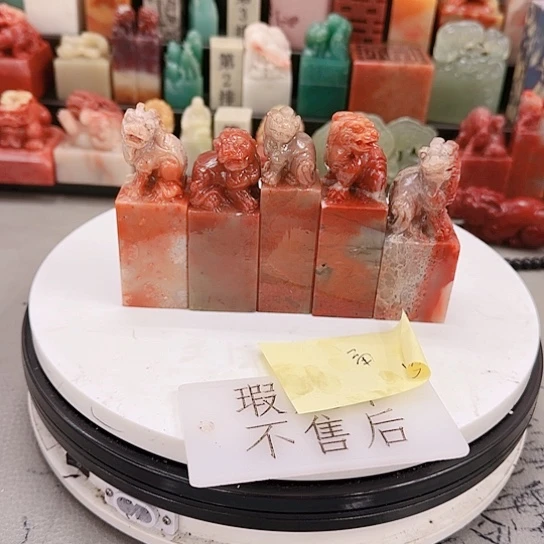 甬***烟青田石000000000000