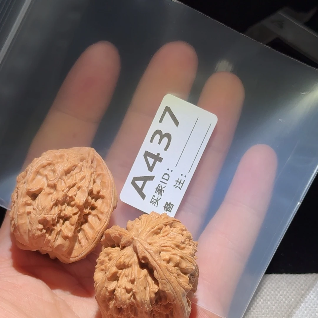 吊坠文玩核桃白狮子437