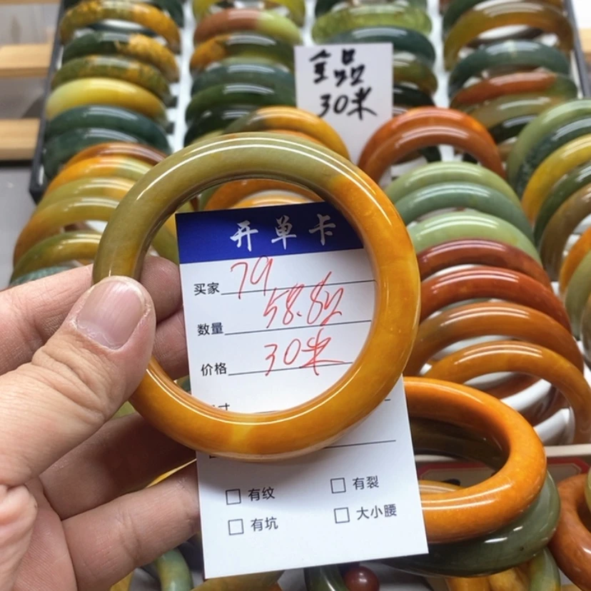 【闪购商品】蛇纹石玉手镯未镶嵌鸭**莉