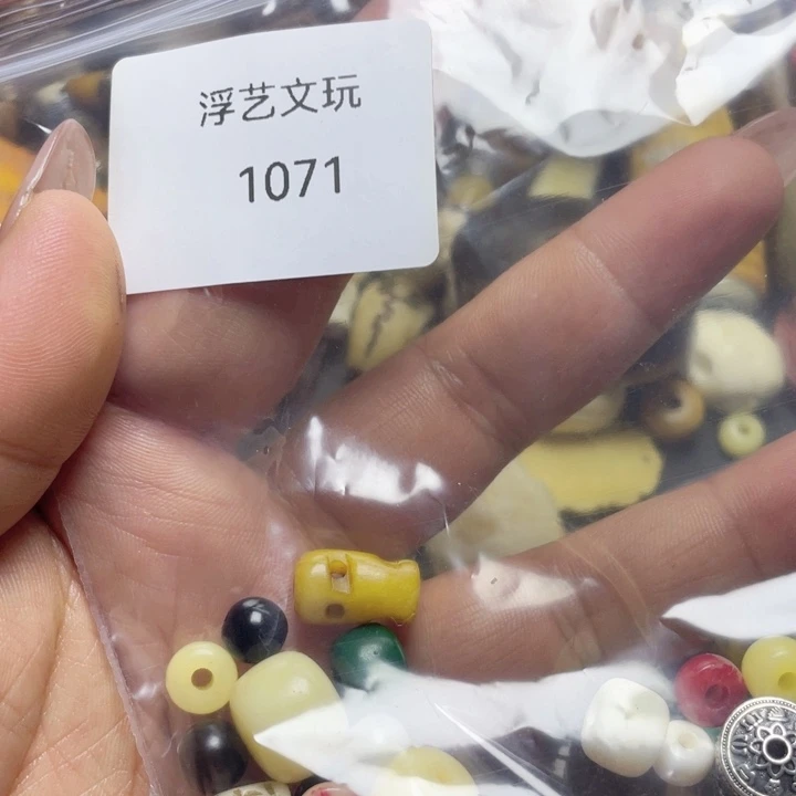 驼骨手串/手链其他配饰