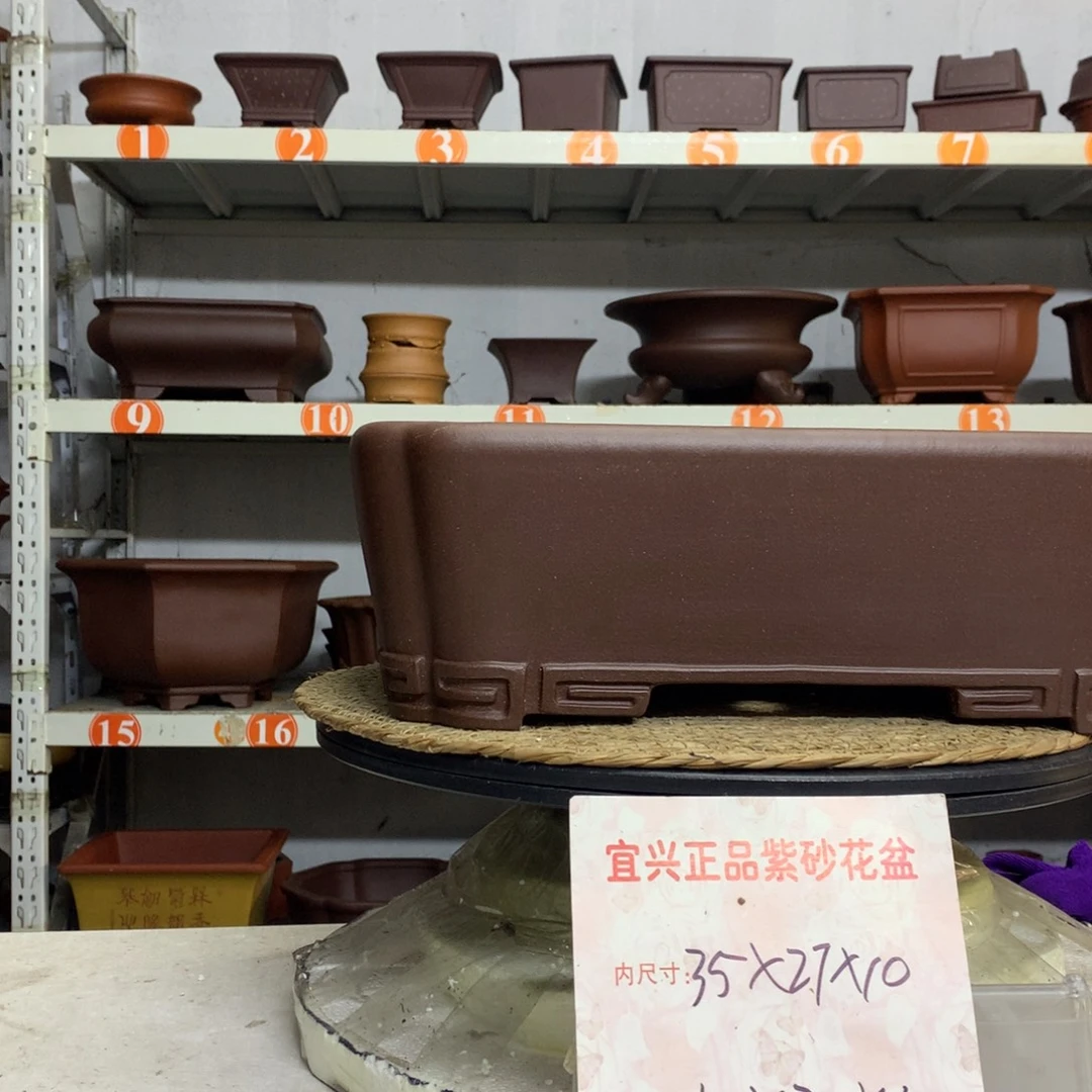 紫砂花盆精品紫砂精品包邮