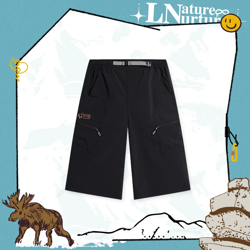 《B品以直播展示为准》李宁男大童运动生活直筒七分运动裤YKQU011