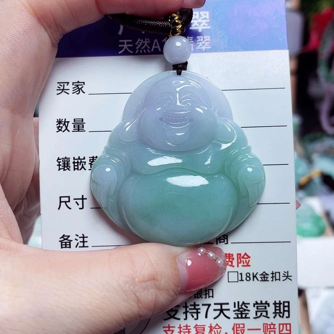翡翠未镶嵌颈饰佛公13