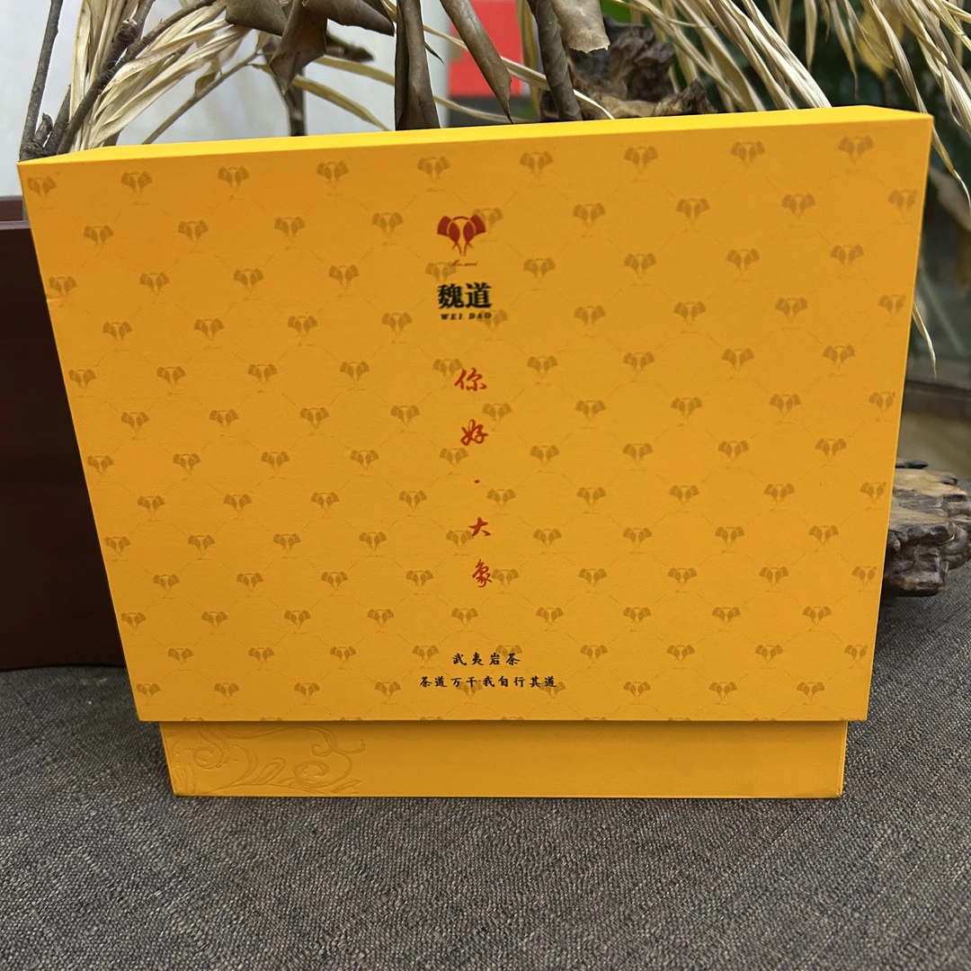 【老魏严选】武夷岩茶你好大象肉桂6泡50g