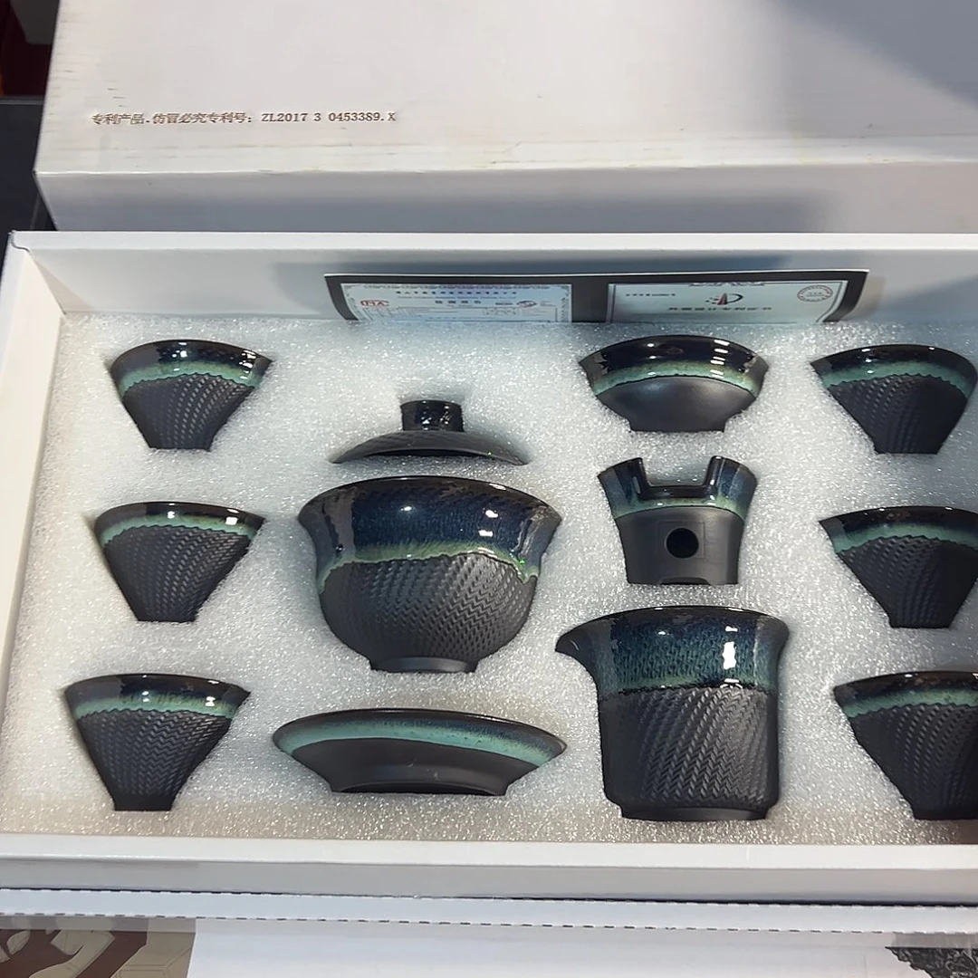 孤品茶具套装等等等