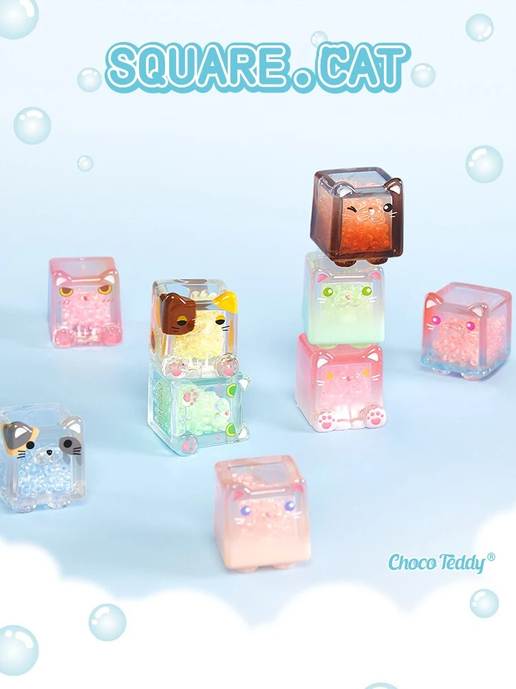 【拆袋】方块叠叠猫冰爽系列盲袋系列盲盒