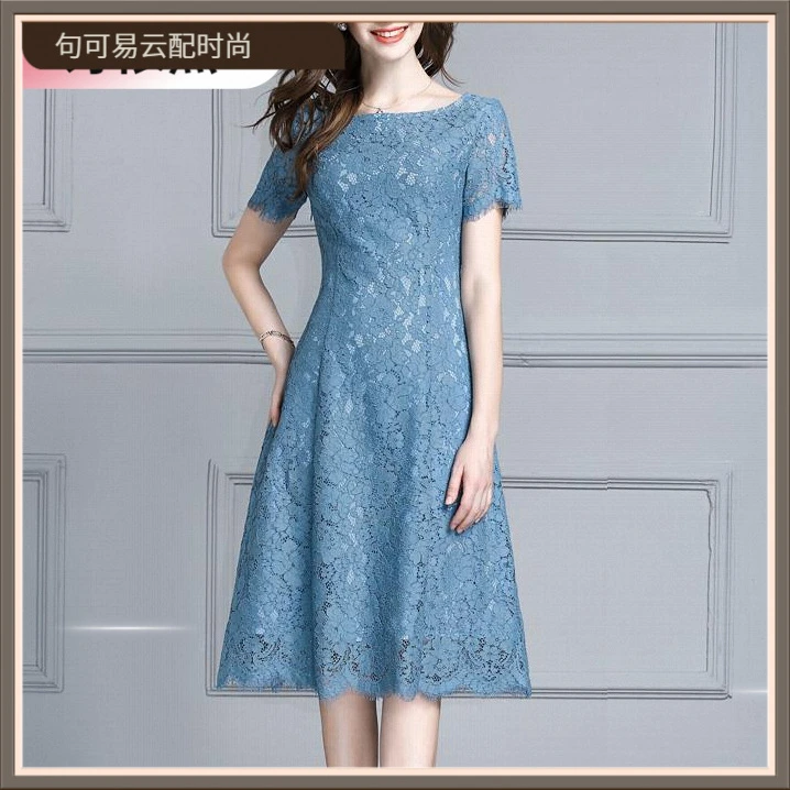 I1大码女装雾霾蓝蕾丝裙夏装新款气质通勤短袖A字裙修身显瘦连衣l