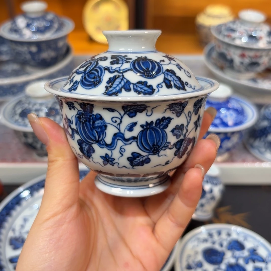 盖碗………………………………………………