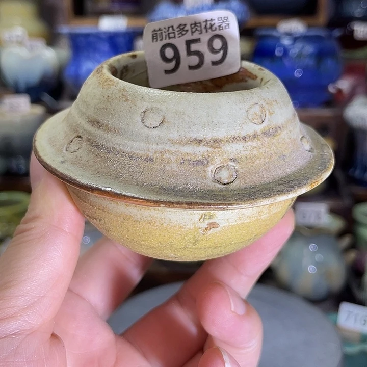 39包邮内口径4高度5