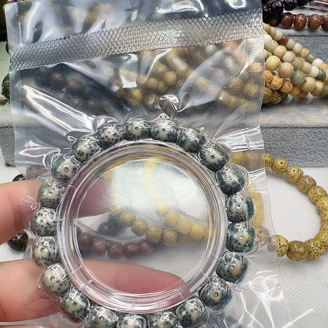 星月菩提手串62王者糯冰绿幽灵星月11 10