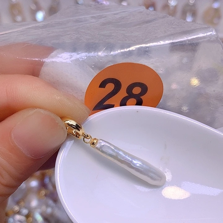 淡水珍珠未镶嵌颈饰