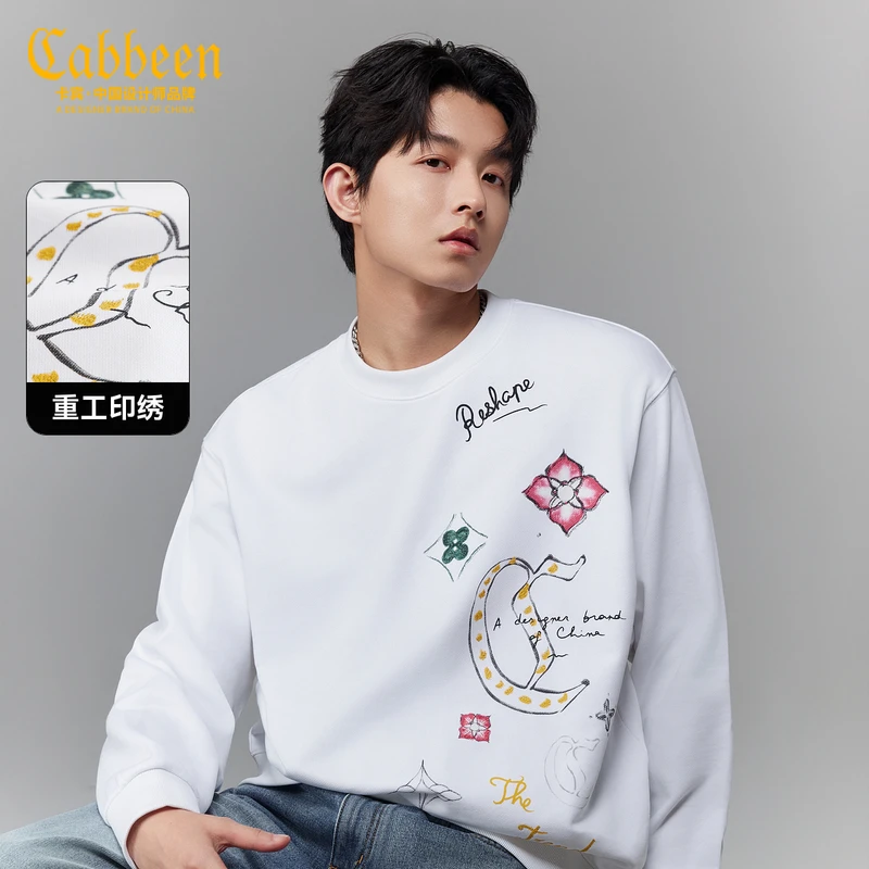 【纯棉】CABBEEN卡宾男装国风彩绘窗花秋冬长袖卫衣3254164017