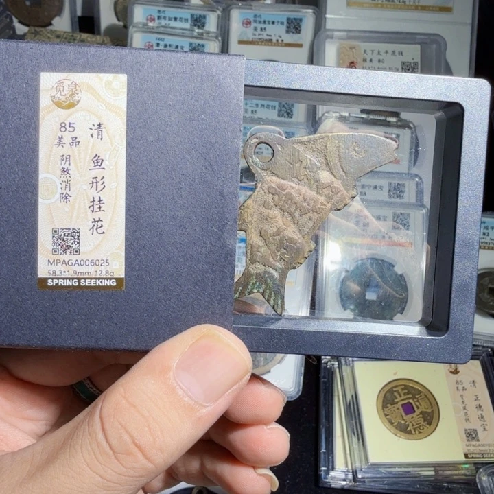 铜As历朝历代……6025
