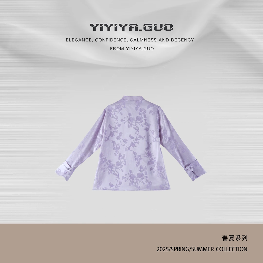 yiyiya.Guo艺艺吖【花影】新中式中国风立领提花长袖上衣25SS0293