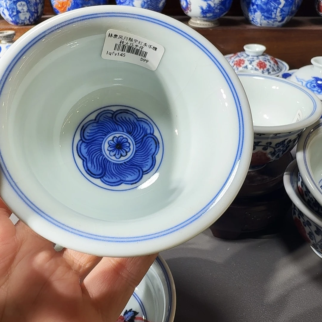 通***¹泥塑主人杯手工手绘开片