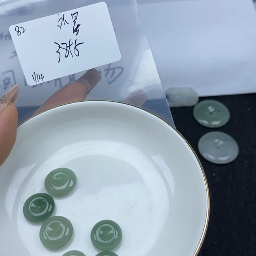 【闪购商品】翡翠颈饰未镶嵌外***宝