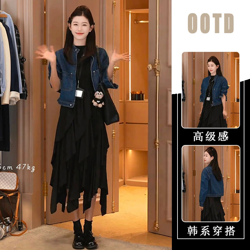 韩系高腰秋季炸街休闲黑色连衣裙气质时尚套装小个子网红牛仔外套